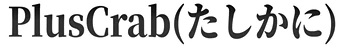 :plus_crab: