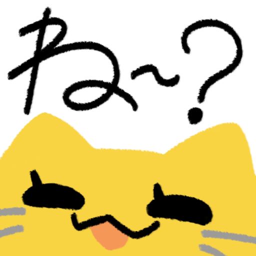 :blobcat_moji_nee: